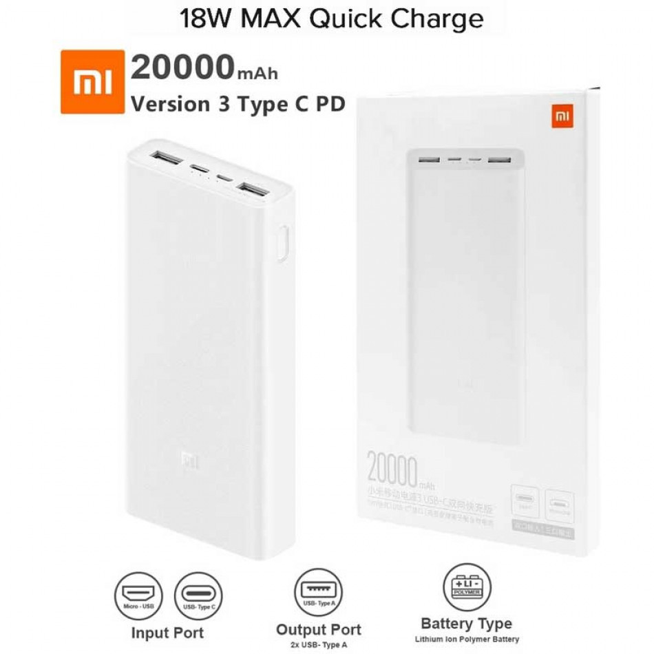 картинка Xiaomi Mi Power Bank 3 20000mAh, USB-C 18W (PLM18ZM), белый от маркетплейса TEMA.shop