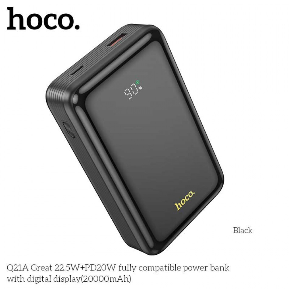 картинка Hoco Q21A Great 22.5W+PD20W 20000mAh Power Bank with digital display, черный от маркетплейса TEMA.shop