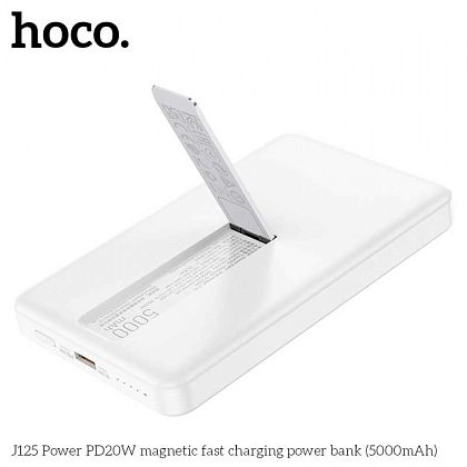картинка Hoco J125 5000mAh Power PD20W Magnetic Wireless Charging Power Bank, белый от маркетплейса TEMA.shop 1