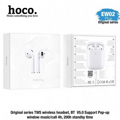 картинка Hoco EW02 Plus Original Series True Wireless BT5.1 Headset, белый от маркетплейса TEMA.shop 2