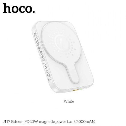 картинка Hoco J117 5000mAh Esteern PD20W Magnetic Wireless Charging Power Bank, белый от маркетплейса TEMA.shop 1