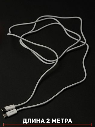картинка Кабель зарядки Type-C на Type-C, 2м, 65W, белый от маркетплейса TEMA.shop 3