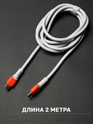 картинка Кабель зарядки Type-C на Type-C, 2м, 100W, серый от маркетплейса TEMA.shop 3