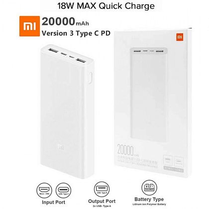 картинка Xiaomi Mi Power Bank 3 20000mAh, USB-C 18W (PLM18ZM), белый от маркетплейса TEMA.shop 1