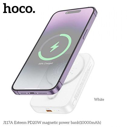картинка Hoco J117A 10000mAh Esteern PD20W Magnetic Wireless Charging Power Bank, белый от маркетплейса TEMA.shop 5