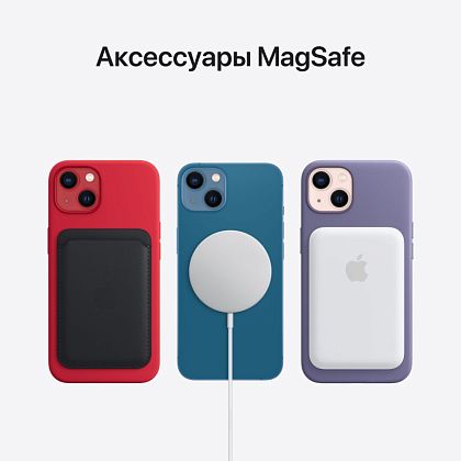 картинка Apple iPhone 13 mini, 256 ГБ, зеленый от маркетплейса TEMA.shop 9