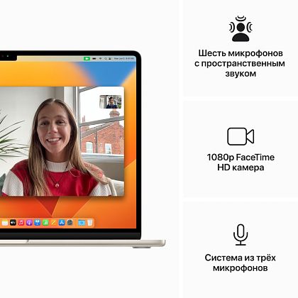 картинка Apple MacBook Air 15,3" (M2, 2023) 8 ГБ RAM, 512 ГБ SSD, полуночный черный от маркетплейса TEMA.shop 6