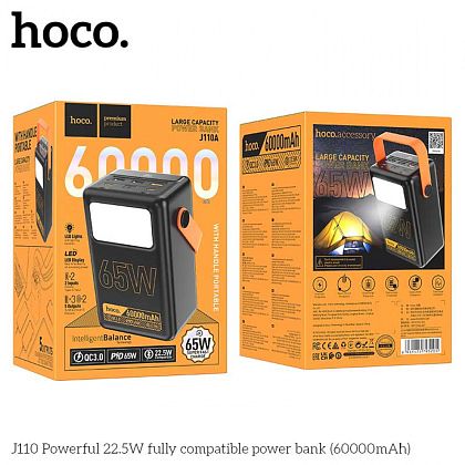 картинка Hoco J110A 60000mAh PD65W Powerful Power Bank, 3xU+2xC, QC+PD, SCP 22.5W, LED, черный от маркетплейса TEMA.shop 2