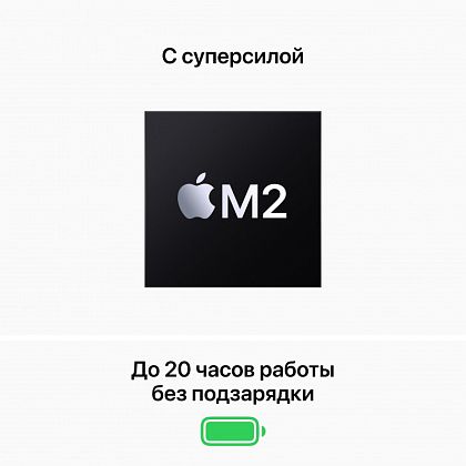 картинка Apple MacBook Pro 13,3" (M2, 2022) 8 ГБ RAM, 512 ГБ SSD, серый космос от маркетплейса TEMA.shop 3