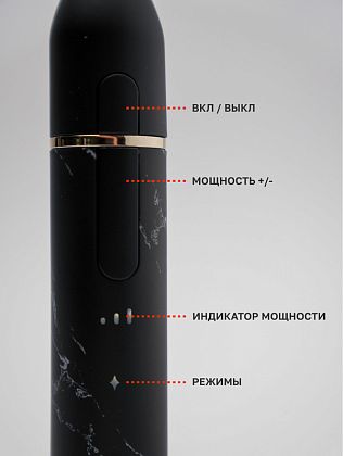 картинка Электрическая зубная щетка P8A, черный мрамор от маркетплейса TEMA.shop 5