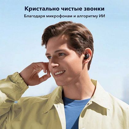 картинка Anker SoundCore A25i True Wireless Earbuds, 9h-28h, черный от маркетплейса TEMA.shop 4