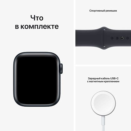 картинка Apple Watch SE 2022, 40 мм, цвет корпуса темная ночь, ремешок цвета темная ночь, размер S/M от маркетплейса TEMA.shop 9