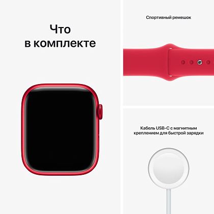 картинка Apple Watch Series 8, 45 мм, цвет корпуса красный, ремешок красного цвета, размер M/L от маркетплейса TEMA.shop 9