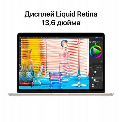 картинка Apple MacBook Air 13,6" (M2, 2022) 16 ГБ RAM, 1 ТБ SSD, сияющая звезда от маркетплейса TEMA.shop 7