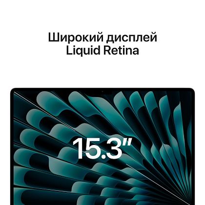 картинка Apple MacBook Air 15,3" (M2, 2023) 8 ГБ RAM, 256 ГБ SSD, серебристый от маркетплейса TEMA.shop 5