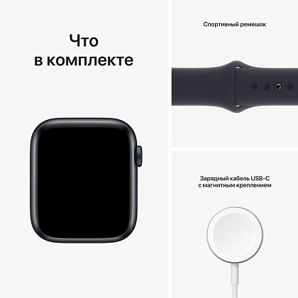 картинка Apple Watch SE 2022, 44 мм, цвет корпуса темная ночь, ремешок цвета темная ночь, размер S/M от маркетплейса TEMA.shop 4
