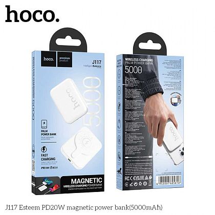 картинка Hoco J117 5000mAh Esteern PD20W Magnetic Wireless Charging Power Bank, белый от маркетплейса TEMA.shop 3