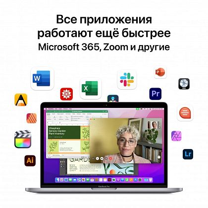 картинка Apple MacBook Pro 13,3" (M2, 2022) 8 ГБ RAM, 512 ГБ SSD, серый космос от маркетплейса TEMA.shop 2