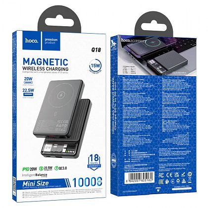 картинка Hoco Q18 Tourer 22.5W 10000mAh Magnetic Power Bank, QC3.0, PD20W, Qi15W, черный от маркетплейса TEMA.shop 3