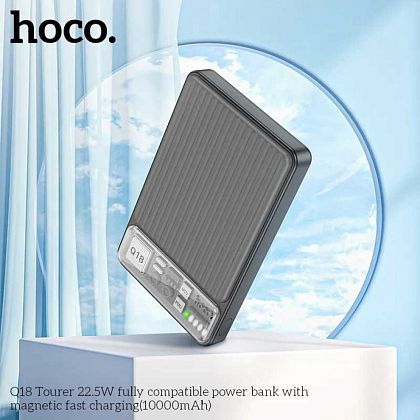картинка Hoco Q18 Tourer 22.5W 10000mAh Magnetic Power Bank, QC3.0, PD20W, Qi15W, черный от маркетплейса TEMA.shop 4