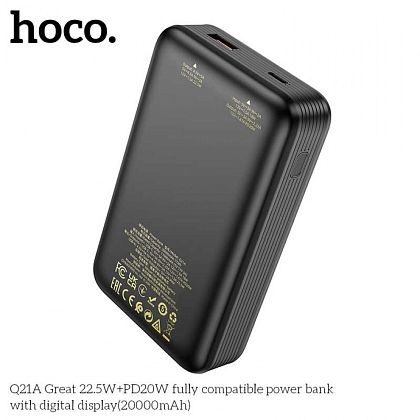 картинка Hoco Q21A Great 22.5W+PD20W 20000mAh Power Bank with digital display, черный от маркетплейса TEMA.shop 3