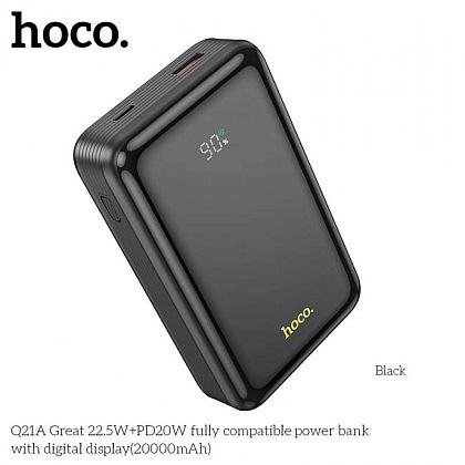 картинка Hoco Q21A Great 22.5W+PD20W 20000mAh Power Bank with digital display, черный от маркетплейса TEMA.shop 1