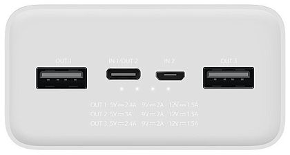 картинка Xiaomi Mi Power Bank 30000mAh, PD 18W, QC2.0 (PB3018ZM), белый от маркетплейса TEMA.shop 5
