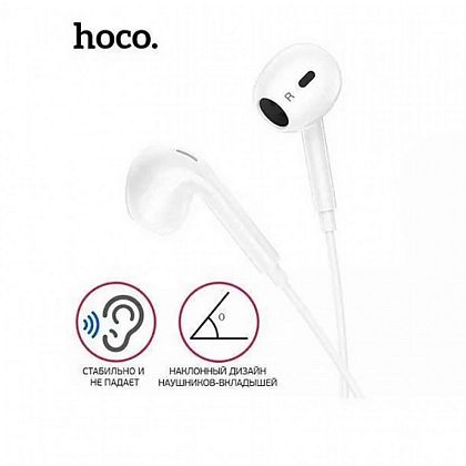 картинка Hoco M101 Max Cristal Grace Earphones, белый от маркетплейса TEMA.shop 3