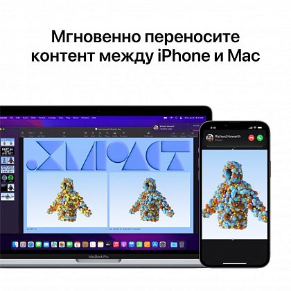 картинка Apple MacBook Pro 13,3" (M2, 2022) 8 ГБ RAM, 512 ГБ SSD, серый космос от маркетплейса TEMA.shop 6