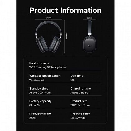 картинка Hoco W35 Max Joy BT Headphones, 90hours, BT 5.3, TF, черный от маркетплейса TEMA.shop 11