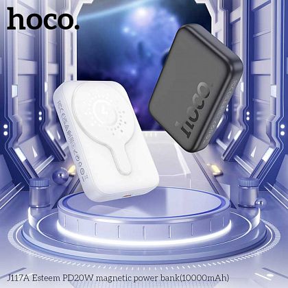 картинка Hoco J117A 10000mAh Esteern PD20W Magnetic Wireless Charging Power Bank, белый от маркетплейса TEMA.shop 2