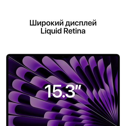 картинка Apple MacBook Air 15,3" (M2, 2023) 8 ГБ RAM, 256 ГБ SSD, серый космос от маркетплейса TEMA.shop 3