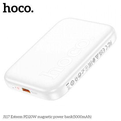 картинка Hoco J117 5000mAh Esteern PD20W Magnetic Wireless Charging Power Bank, белый от маркетплейса TEMA.shop 5