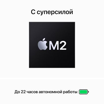 картинка Apple MacBook Air 15,3" (M2, 2023) 8 ГБ RAM, 512 ГБ SSD, полуночный черный от маркетплейса TEMA.shop 3