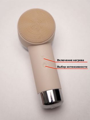 картинка Щетка-массажер для кожи лица K-SKIN, кремовый от маркетплейса TEMA.shop 4