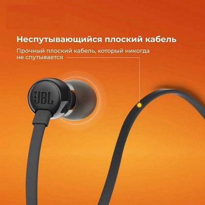 картинка JBL Tune110 Earphones, черный от маркетплейса TEMA.shop 6