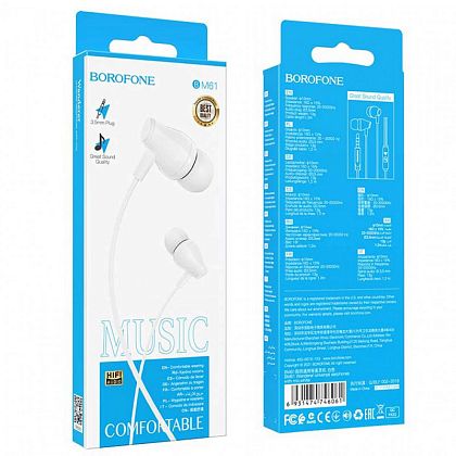 картинка Borofone BM61 Wanderer Universal Earphones with mic, кабель 1.2м, белый от маркетплейса TEMA.shop 2