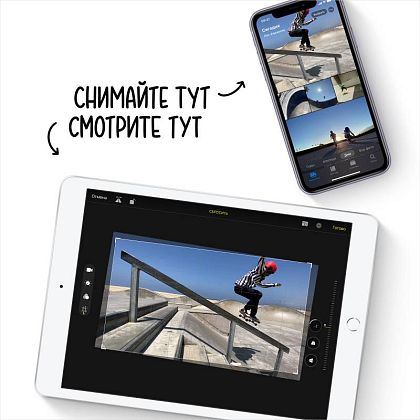 картинка Apple iPad 10,2" (2019) Wi-Fi 32 ГБ, серебристый от маркетплейса TEMA.shop 7