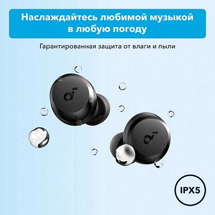 картинка Anker SoundCore A25i True Wireless Earbuds, 9h-28h, черный от маркетплейса TEMA.shop 9