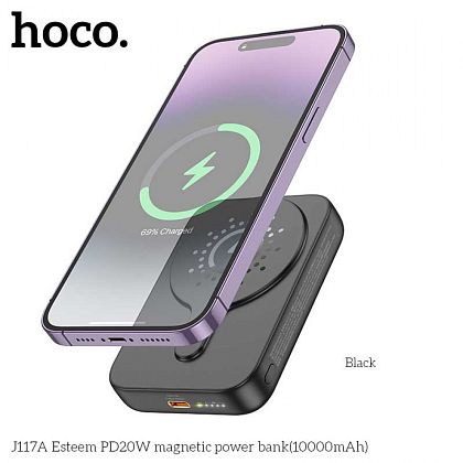 картинка Hoco J117A 10000mAh Esteern PD20W Magnetic Wireless Charging Power Bank, черный от маркетплейса TEMA.shop 3