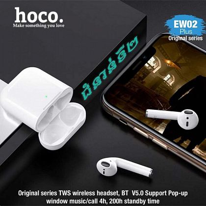 картинка Hoco EW02 Plus Original Series True Wireless BT5.1 Headset, белый от маркетплейса TEMA.shop 4
