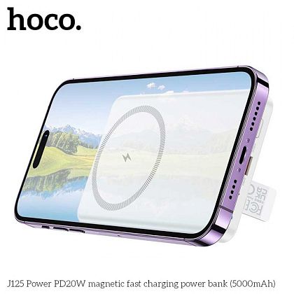 картинка Hoco J125 5000mAh Power PD20W Magnetic Wireless Charging Power Bank, белый от маркетплейса TEMA.shop 2