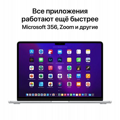 картинка Apple MacBook Air 13,6" (M2, 2022) 16 ГБ RAM, 1 ТБ SSD, серебристый от маркетплейса TEMA.shop 9
