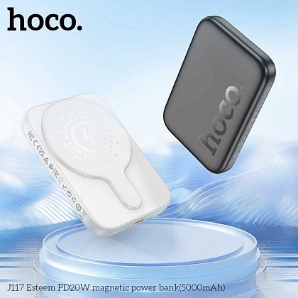 картинка Hoco J117 5000mAh Esteern PD20W Magnetic Wireless Charging Power Bank, белый от маркетплейса TEMA.shop 2