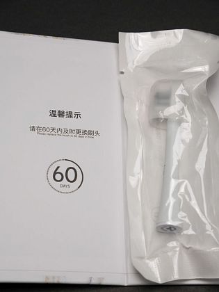 картинка Насадки на зубную щетку P8A (3 шт.), белый от маркетплейса TEMA.shop 3