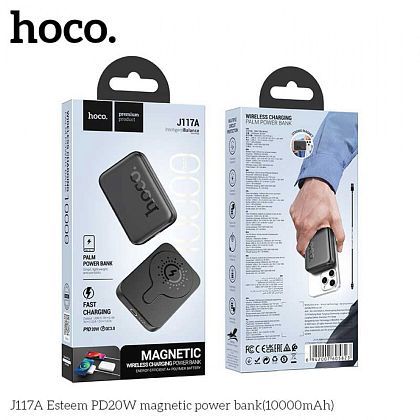 картинка Hoco J117A 10000mAh Esteern PD20W Magnetic Wireless Charging Power Bank, черный от маркетплейса TEMA.shop 2