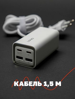 картинка Сетевое зарядное устройство LDNIO 65W GaN для iPhone и Android от маркетплейса TEMA.shop 3