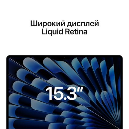 картинка Apple MacBook Air 15,3" (M2, 2023) 8 ГБ RAM, 512 ГБ SSD, полуночный черный от маркетплейса TEMA.shop 5