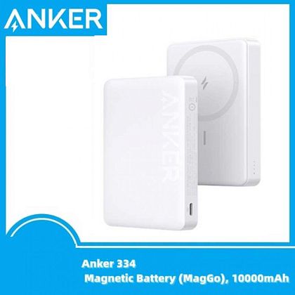 картинка Anker 334 MagGo Battery (PowerCore 10k) Power Bank, Qi 7.5W, PD20W, QC18W, белый от маркетплейса TEMA.shop 3