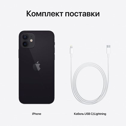 картинка Apple iPhone 12 64 ГБ, черный от маркетплейса TEMA.shop 7